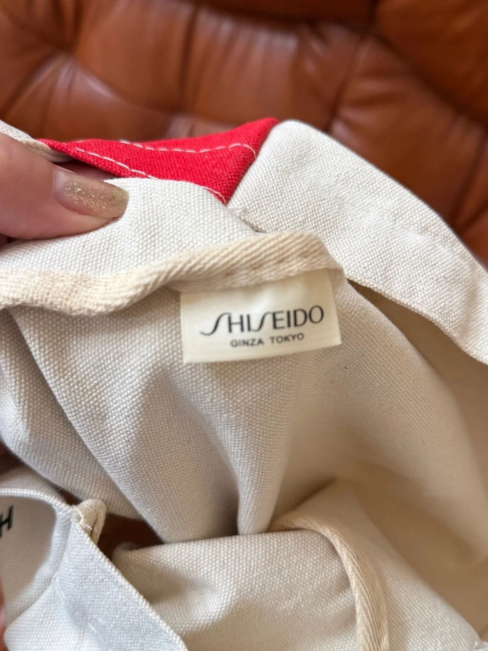 NEW Shiseido Bag